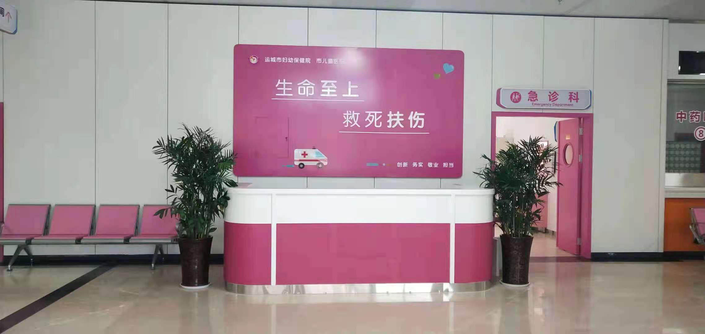 醫(yī)療家具、護(hù)理床、單搖病床、兒童病床、治療臺(tái)價(jià)格優(yōu)惠